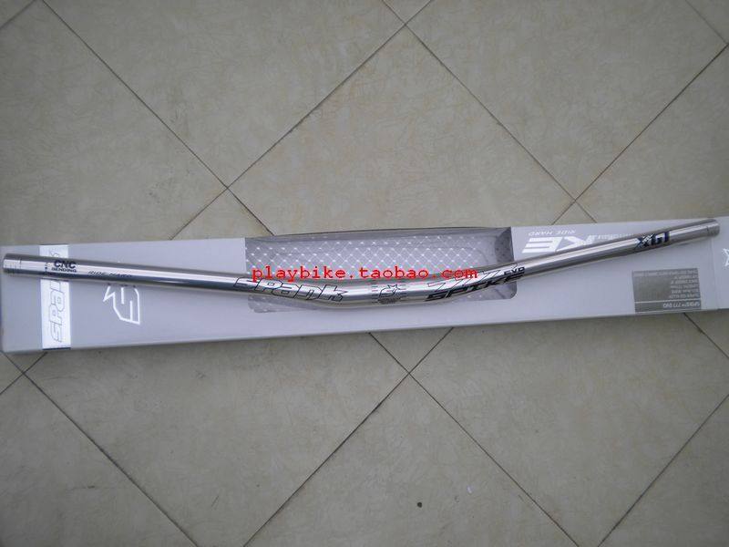 Guidon de vélo - Ref 2343685 Image 1