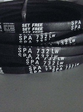 日本三星三角皮带SPA732LW SPA735LW SPA742LW耐高温防静电三角带