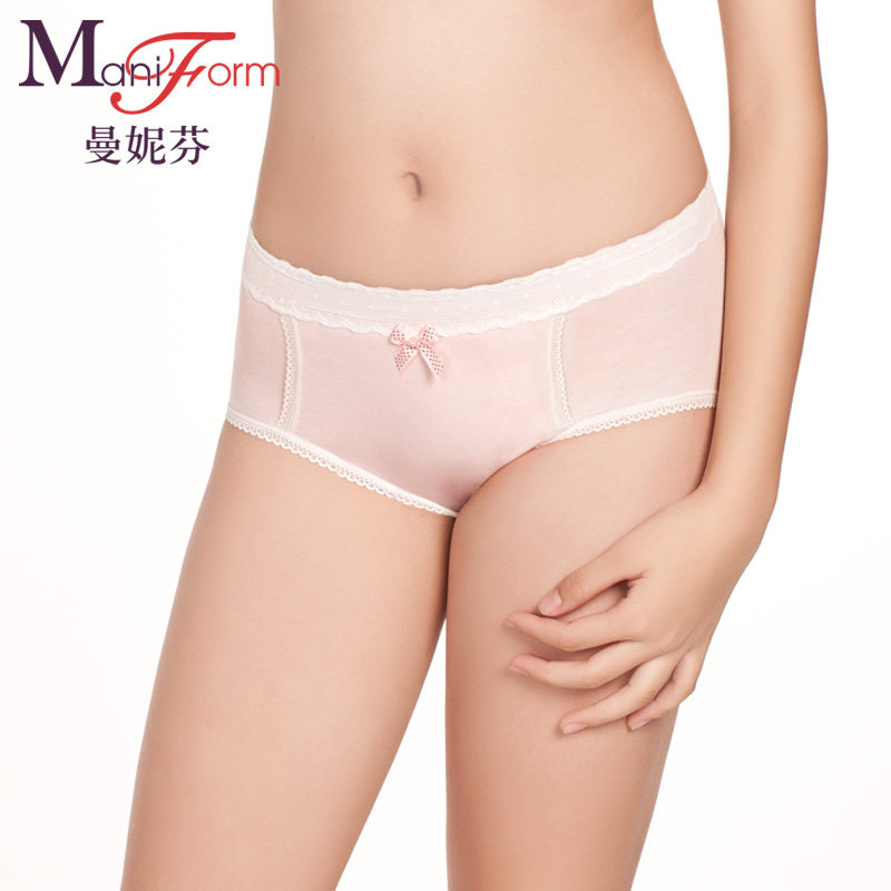 Slip - Ref 667768 Image 1