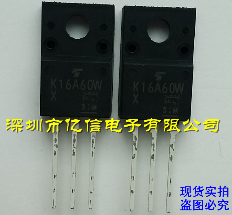 TK16A60W肖特基三极管