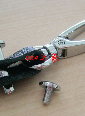 SX4之家天语SX4 雨燕 新奥拓 专用钥匙包螺丝一套