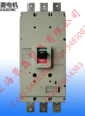 三菱断路器(空气开关) NF1250-SEW 3P