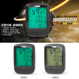 Gants de cyclisme mixte - Ref 2246808 Image 52