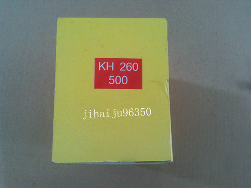 兄弟牌编织机 KH260 针 （50PCS）