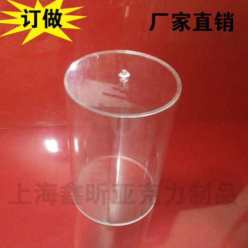 圆筒弧形弯曲定制加工有机玻璃管