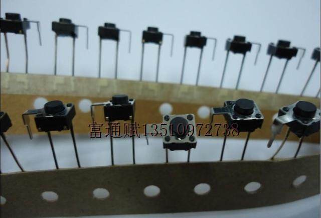 进口日本美上美MITSUMI轻触开关6*6*5 带一个固定脚 2脚 按键开关