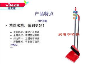 Autocollant pour vélo - Ref 2282490 Image 21