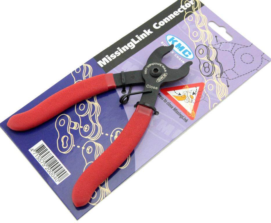 Outils pour vélo - Ref 2277183 Image 1