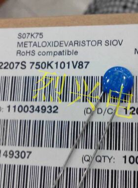 EPCOS S07K75 压敏电阻 B72207S0750K101V 75VAC