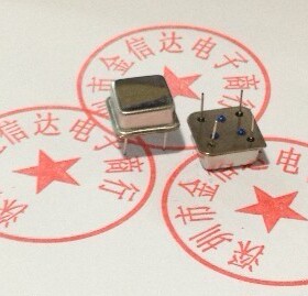 现货12.544MHZ 直插有源晶振 正方形 钟振DIP-4 12.5440MHZ半尺寸