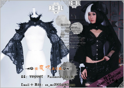 RQ-BL披肩魔叹哥德贵族祭司宝典
