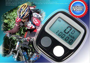 Tableau de bord vélo - Ref 2433277 Image 1