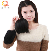 Extension cheveux - Ref 219085 Image 3