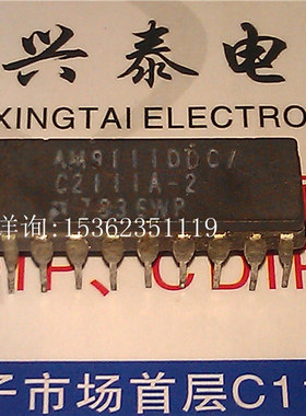 AM9111DDC / C2111A-2 AMD早期老芯片收藏/保用
