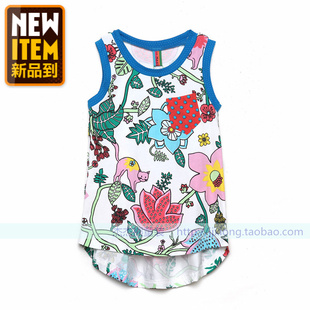 Jupe pour fille - Ref 2052809 Image 40