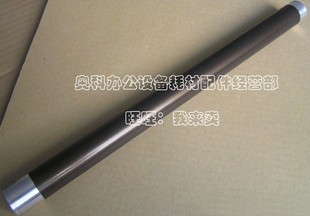 2008L 1808D 2008D定影上辊加热棍上轴 1808S 好掂适用夏普AR