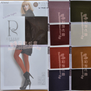 正品 袜 日本厚木Relish 80D舒适彩色连裤 FP6381 发热 13色