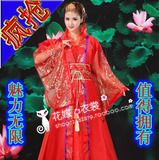 Perruque AIRAO   Les cheveux longs - Ref 2609639 Image 73