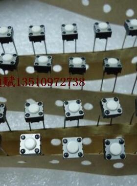 全新日本松下Panasonic两脚直插EVQ22704M按轻触键开关6*6*4.3mm