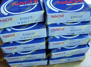 日本进口NACHI轴承 6206ZZCM 6206ZZE 进口轴承 30*62*16 6206ZE
