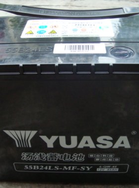 汤浅蓄电池55B24R长安铃木天语雨燕羚羊奥拓原装汽车电瓶重庆45AH