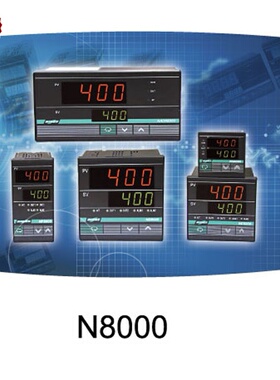 AISET亚泰温控仪表NG-8000 NG8430V2C 8430I2 NG-8800 NG-8410