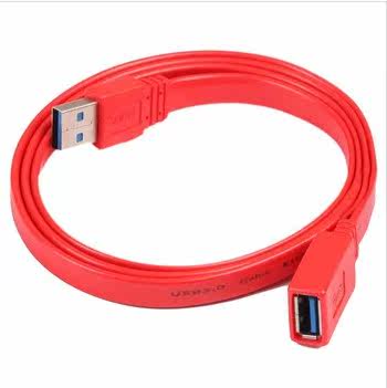 Câble extension USB - Ref 441937 Image 1