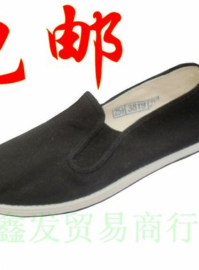 黑色千层底防滑劳保工作鞋