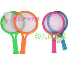 ракетка / мяч для детей 幼儿园亲子游戏健身球拍