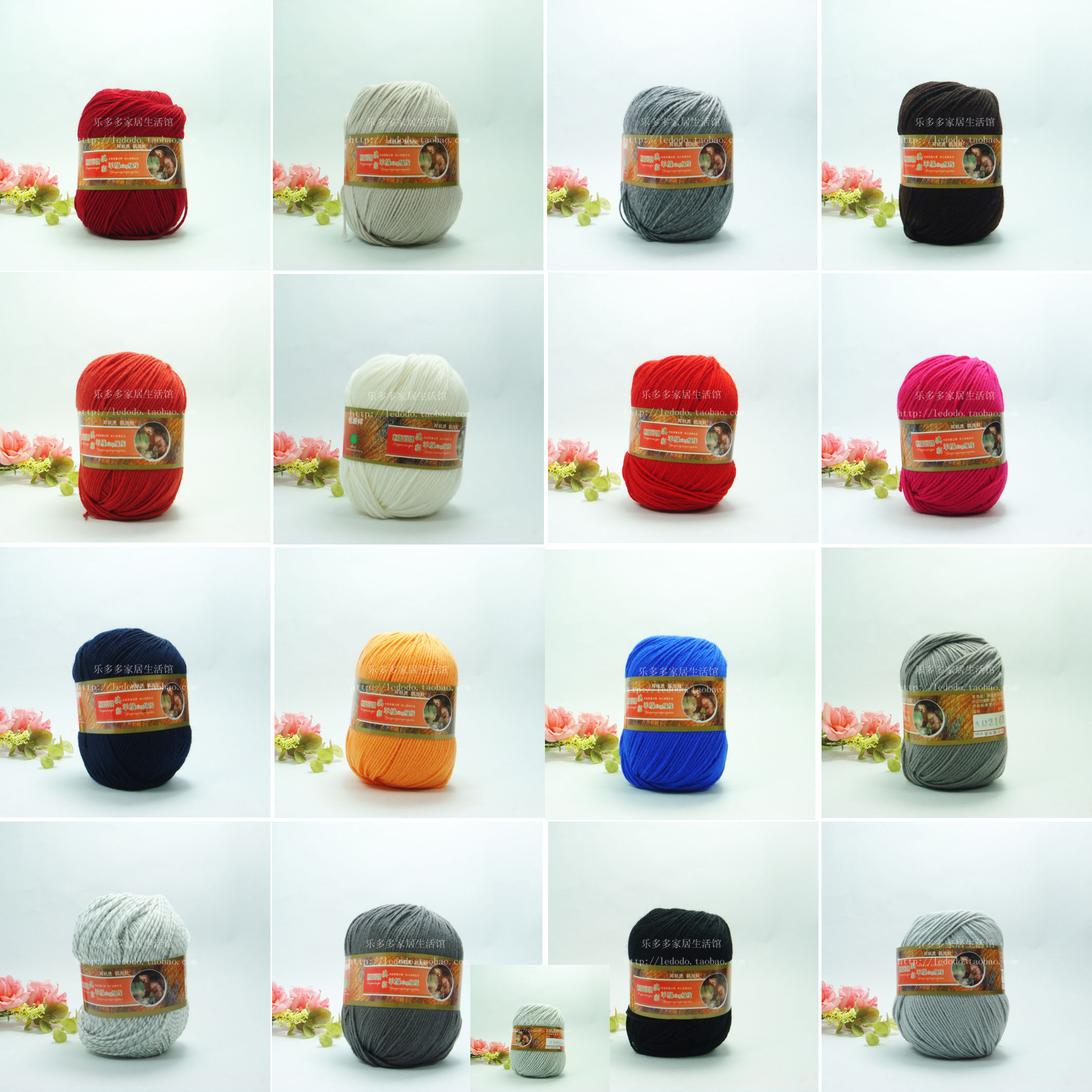 细毛线编织 正品恒源祥毛线ad216 羊绒线 羊毛线