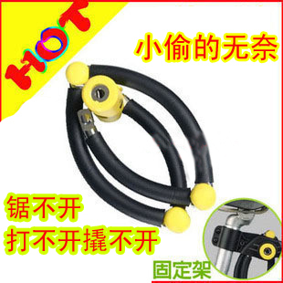 Chaîne de vélo - Ref 2368601 Image 20