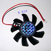 双敏无极HD3850 HD4850滚珠显卡风扇 9800 速配9600GT 耕昇9600GT