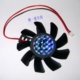 双敏无极HD3850 HD4850滚珠显卡风扇 9800 速配9600GT 耕昇9600GT