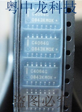 UPC4064G2-E1-A NEC电子元器件集成IC电路芯片 原装可直拍
