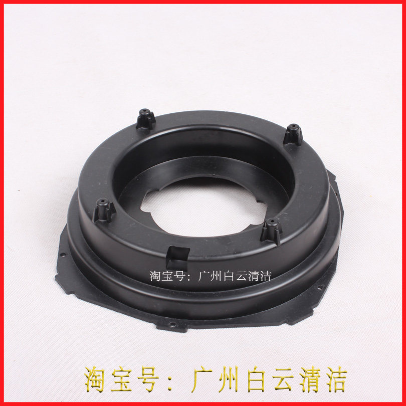 洁霸 30升 马达压盖