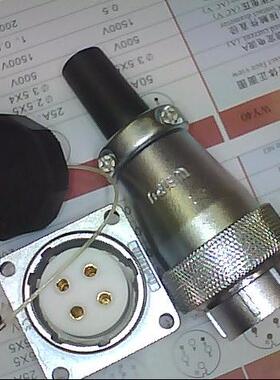 Weipu航空插头插座WS24-4芯 耐高温WS24J4TQ WS24K4Z