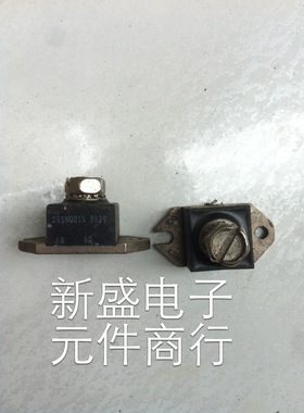 原装进口整流模块 245NQ015 241NQ045 240NQ045 242NQ030