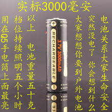 Hub USB - Ref 364846 Image 27