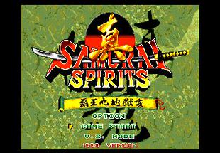 真侍魂-霸王丸地狱变 16位游戏卡带 世嘉MD游戏卡