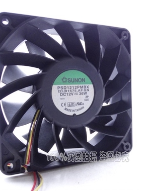 建准 12厘米风扇 12038 12V 36W 3A PSD1212PMBX（2）B1575.AF.GN