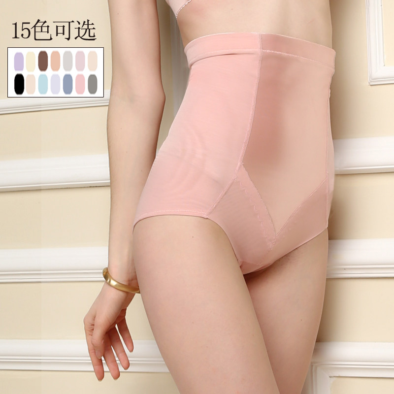 body amincissant MAKE BODY F114D999 en nylon - Ref 670233 Image 1