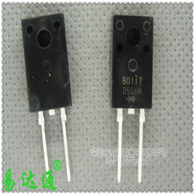 进口原装 D5S6M 肖特基 5A60V TO220-2三极管全新现货