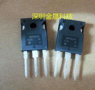 IRFP9240PBF  TO-247 功率MOSFET 货源稳定 长期现货
