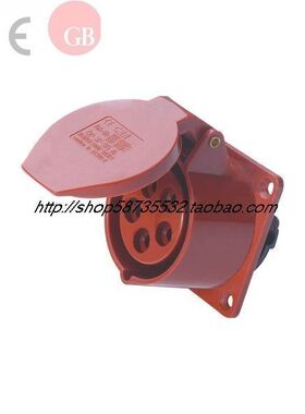 工业航空防水插头电源插座220-380v3P+N+E/16A/32A6H/5芯五线三相