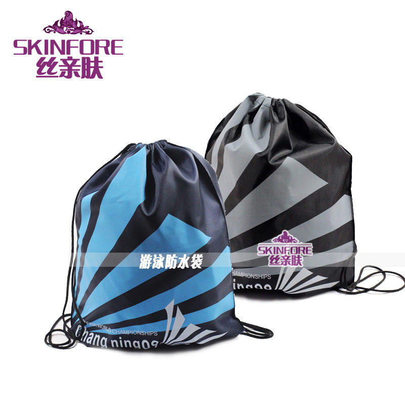 Sac de sport - Ref 10989 Image 1