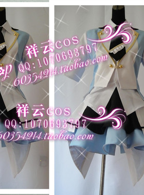 AKB0048 袭名组 打歌服蓝白版 小帅 cos