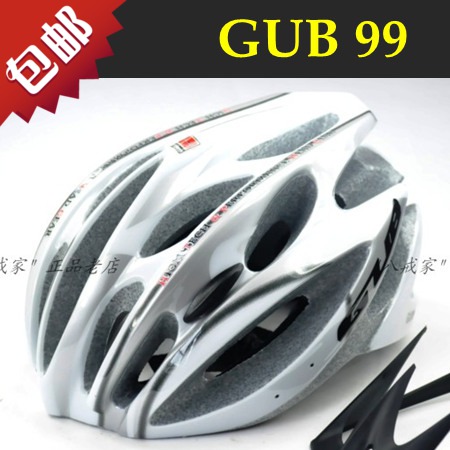 Casque cycliste - Ref 2237209 Image 1
