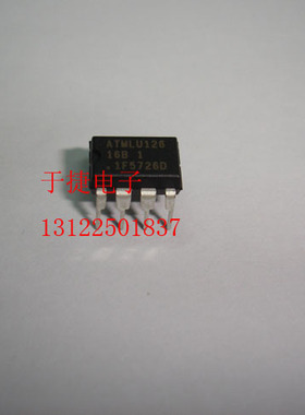 AT24C16A DIP 原装进口  全新 现货 正品