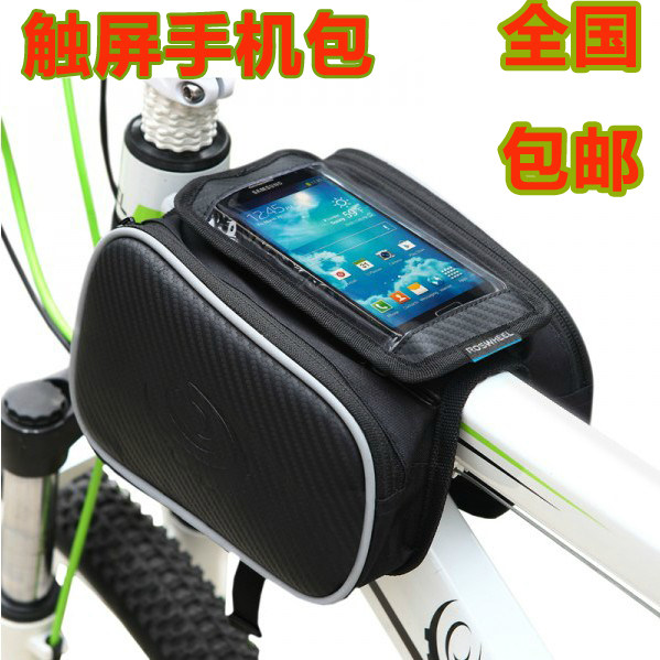 Sacoche pour vélo mixte ROSWHEEL - Ref 2216027 Image 1