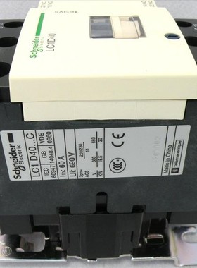 原装正品 施耐德 TeSys电动机断路器 GV2PM20C GV2-PM20C 13-18A